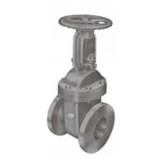 Gate Valve / Sluice Valve