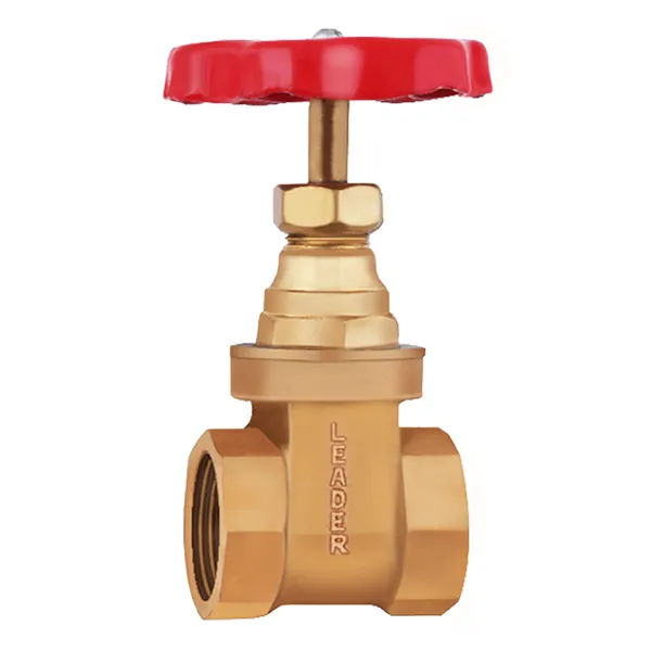 Gate Valve / Sluice Valve