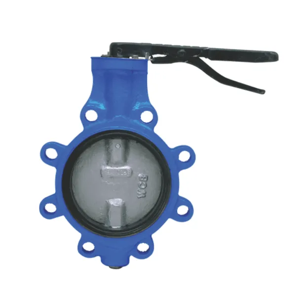 Butterfly Valve