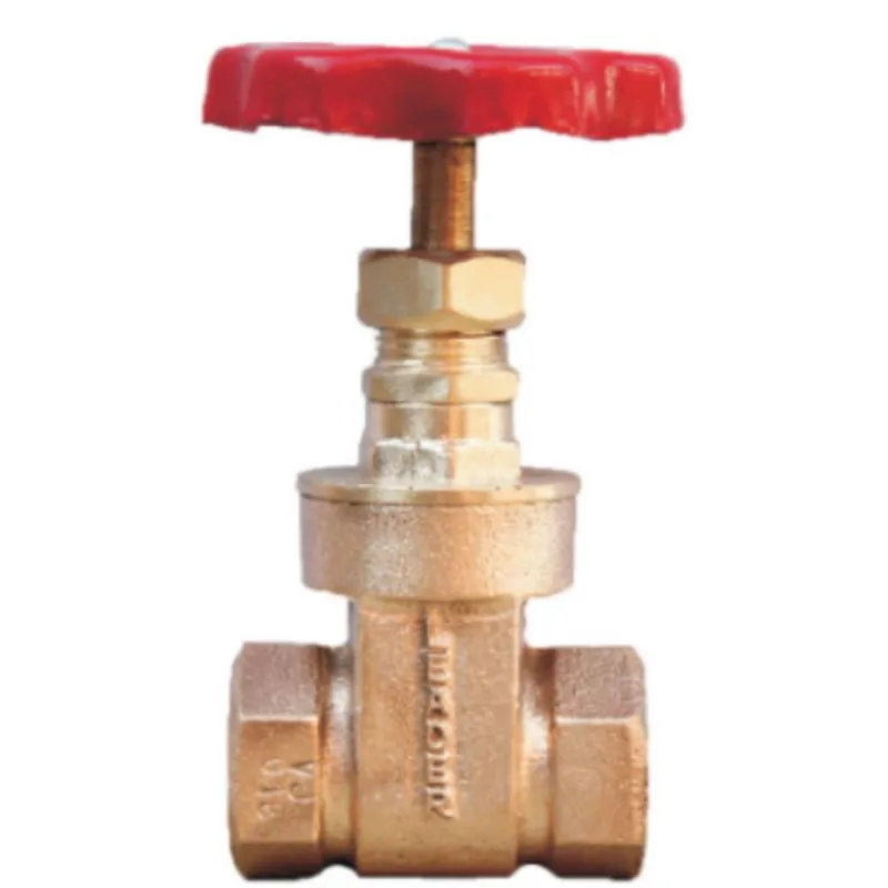 Leader Gun Metal Gate Valve ISI Marked,CL 2 (screwed)