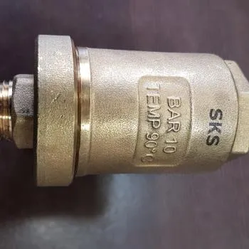 SKS145 Water Hammer Arrestor | SKS