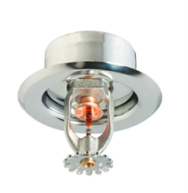 TYCO Pendent  Sprinkler TY-FRB PD 1/2 Inch K80 68C CHR QR