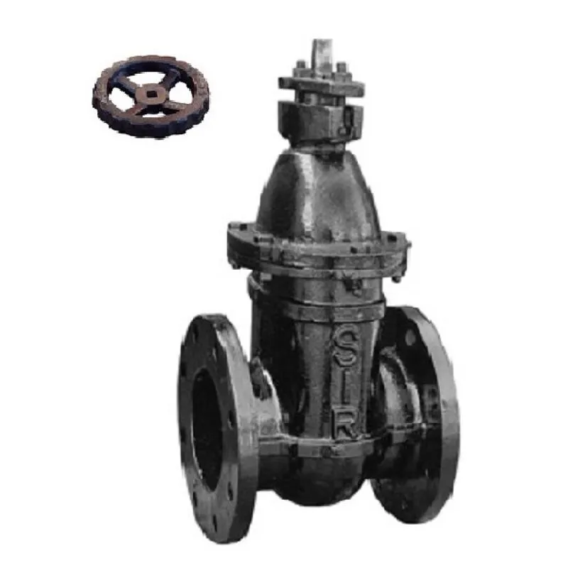 SIR CI Sluice Valve (With Wheel)  PN 16