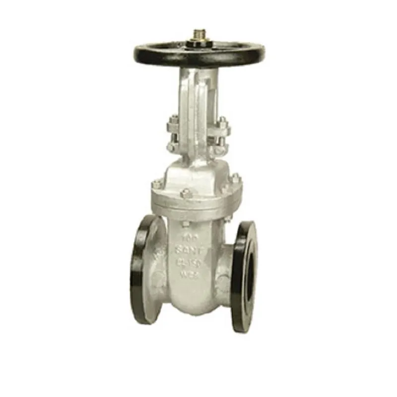 Sant CS-7 Cast Steel IBR Gate Valve Class-150