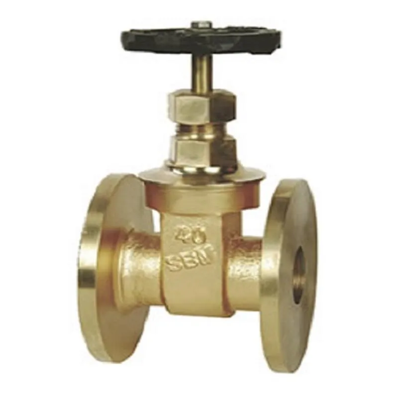 SBM Bronze Gate Valve Flanged