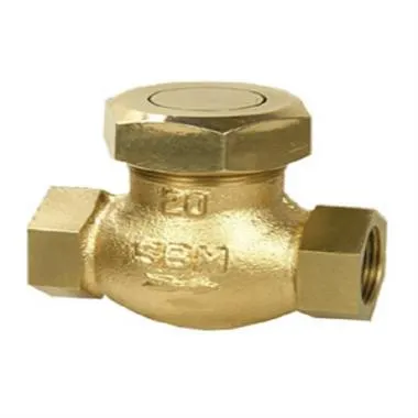 SBM Bronze Union Bonnet Horizontal Lift Check Valve | SANT