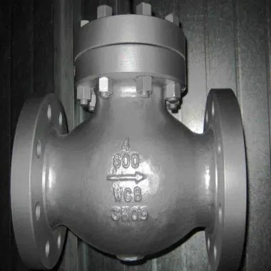 WJ Cast Carbon Steel IBR Swing Check Valve Class-600 | WJ