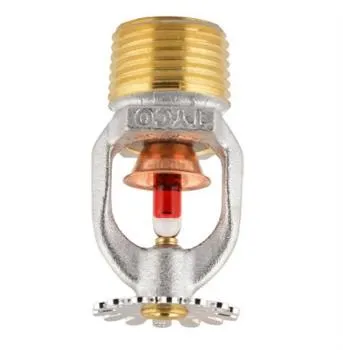 TYCO Pendent Sprinkler TY-B Pd 1/2 Inch K80 57C CHR SR